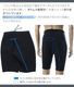 �������ꥢ���ȥ�åȡ��ݲ������Ω�Υ��åȻ��͡��ޤ���ͭ�� ��ǥ����� ��� �˽����� ���󥹥ȥ饯���� �ܥȥॹ MIHORO�ʥߥۥ��� HOSW2410-B