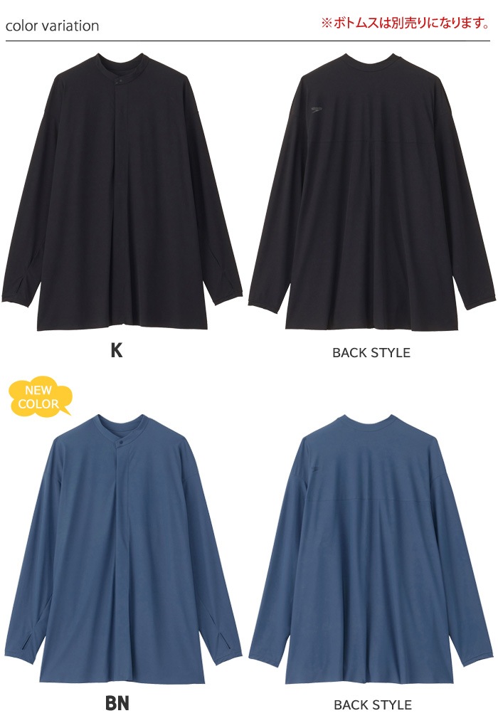 ��ǥ����� �ե��åȥͥ����� µ�դ��ȥåץ�ñ�� speedo ���ԡ��� 2025ǯ/����NEW���顼 SAW52430