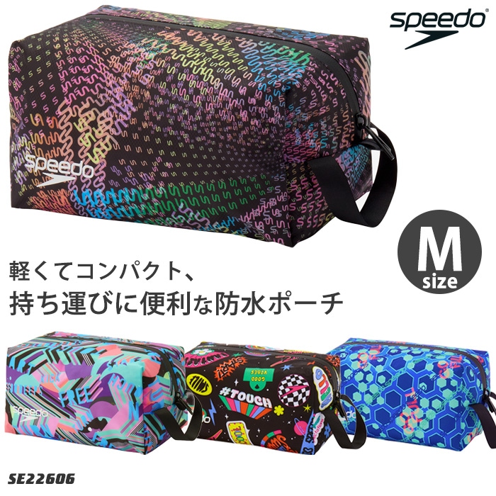 【防水ポーチ】(水泳・プール) ウォータープルーフ M(5L) speedo スピード SE22606