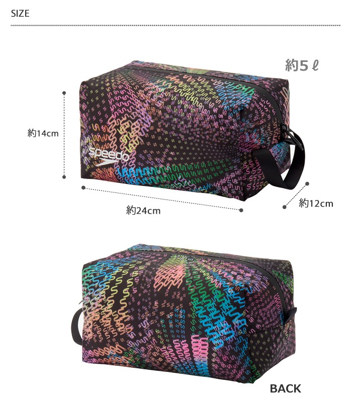 【防水ポーチ】(水泳・プール) ウォータープルーフ M(5L) speedo スピード SE22606