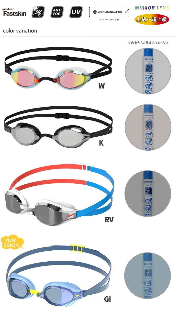 カメラ好きプールオム ジャケット&パンツ  ブラック S〜M AOZORA刺し子デニムワイドトラッカーJK(MENS)｜ファッション通販