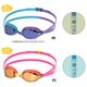 FINA承認モデル クッションあり 競泳用スイムゴーグル 水泳用 ミラーレンズ Fastskin Speedo Socket 2 スピードソケット2 speedo スピード SE01907