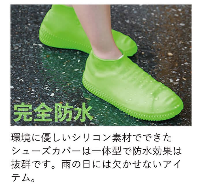 ���ˡ����С� �ɿ奷�塼�����С� ���塼�����С� �߱� ���к� �˽����� �����ƥ��Х����� SNEACOVER�����̲��ʤˤĤ��������Բġۡ�pd0807��