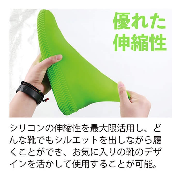 ���ˡ����С� �ɿ奷�塼�����С� ���塼�����С� �߱� ���к� �˽����� �����ƥ��Х����� SNEACOVER�����̲��ʤˤĤ��������Բġۡ�pd0807��