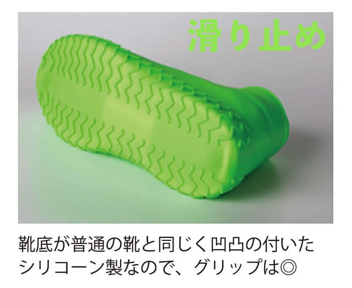 ���ˡ����С� �ɿ奷�塼�����С� ���塼�����С� �߱� ���к� �˽����� �����ƥ��Х����� SNEACOVER�����̲��ʤˤĤ��������Բġۡ�pd0807��