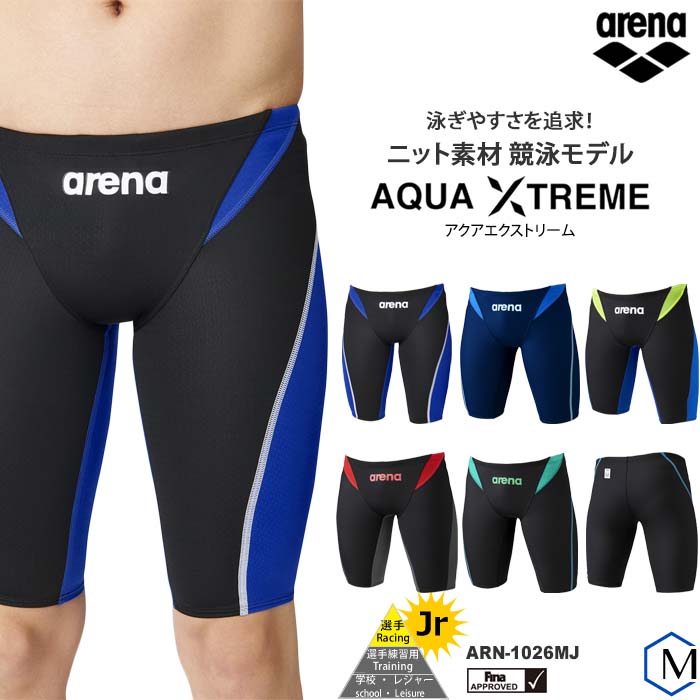 FINA��ǧ ����˥����� �˻� ���˿��� arena ���꡼�� ARN-1026MJ