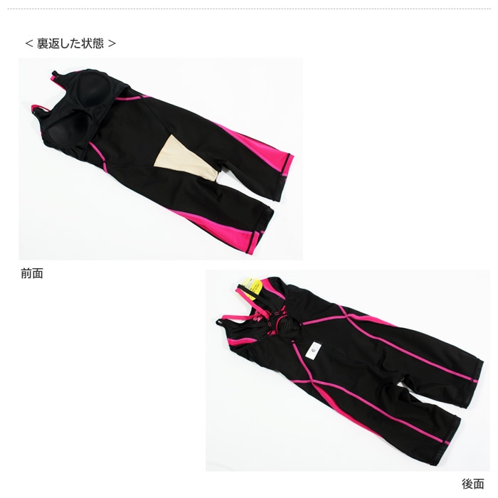 レディース レーシングフィットネス水着 オールインワン 女性