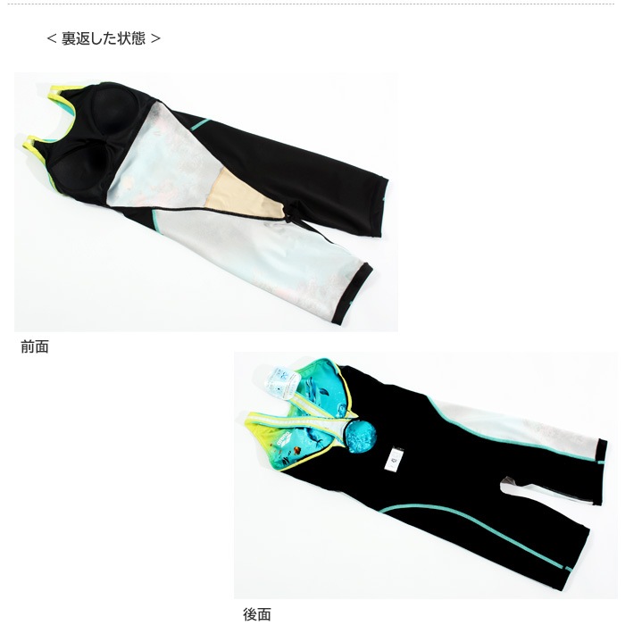 スポーツ・フィットネス Group Kick APR11 スポーツ・フィットネス Group Kick APR11 楽天市場】【店内商品