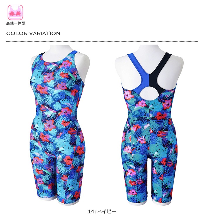 ��ǥ����� �졼���󥰥ե��åȥͥ����� �����륤���� mizuno �ߥ��� [NKPS_NO] N2JGB309