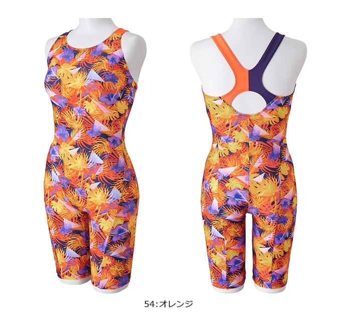 ��ǥ����� �졼���󥰥ե��åȥͥ����� �����륤���� mizuno �ߥ��� [NKPS_NO] N2JGB309