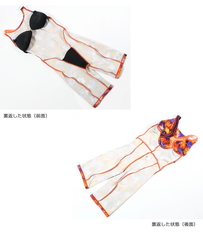 ��ǥ����� �졼���󥰥ե��åȥͥ����� �����륤���� mizuno �ߥ��� [NKPS_NO] N2JGB309