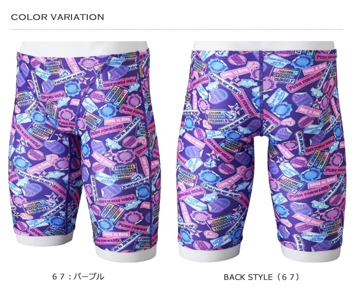  ѿ mizuno ߥ N2MBC086