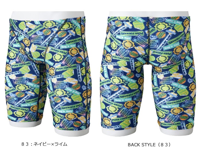  ѿ mizuno ߥ N2MBC086