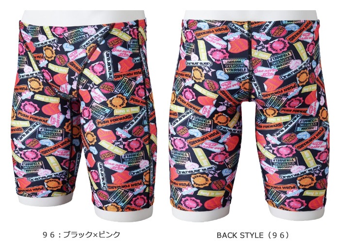  ѿ mizuno ߥ N2MBC086