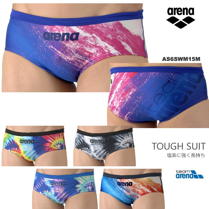 メンズ 競泳練習用水着 ブーメラン arena アリーナ AS6SWM15M | 男性