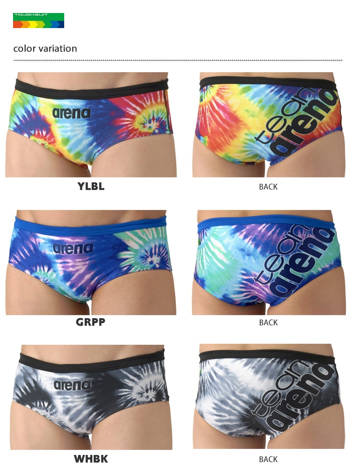 メンズ 競泳練習用水着 ブーメラン arena アリーナ 2026年/春夏新作