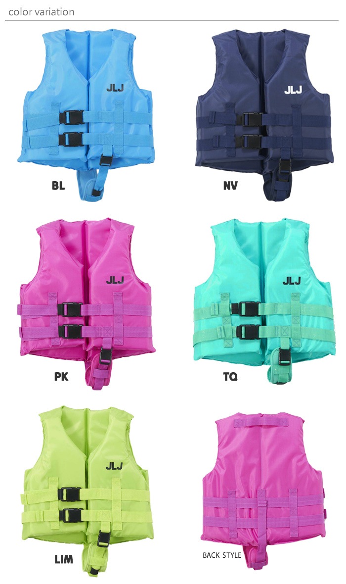 ONS フローティングジャケット　ライフジャケット ON's ACTIVE FLOAT JACKET - 商品一覧 - 御前崎市のマリン用品の