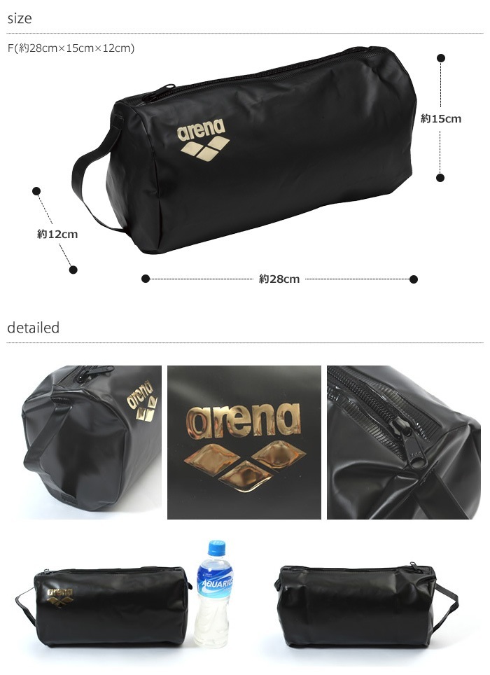 ���ɿ�ݡ����ۡʿ�ˡ��ס���� �ץ롼�եХå���M��arena ���꡼�� AS5SBZ31U