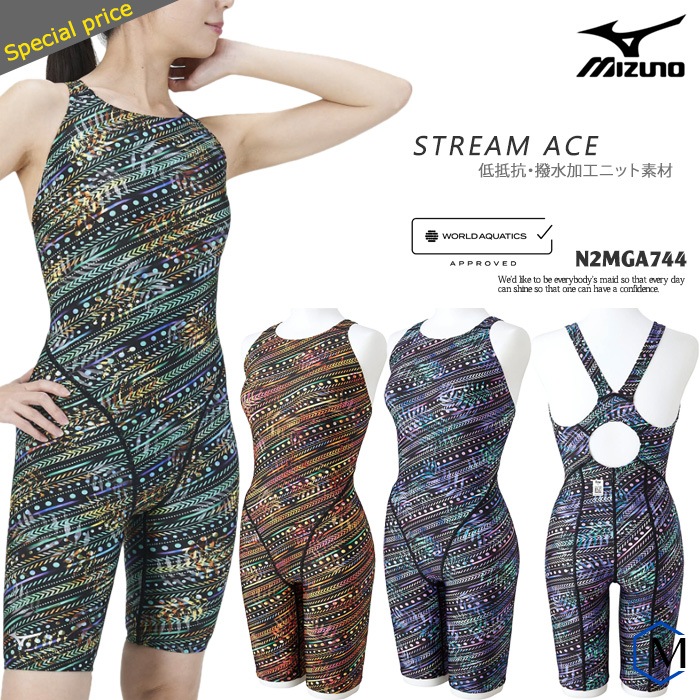 FINAマークあり レディース 競泳水着 mizuno ミズノ N2MGA744