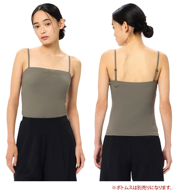 レディース フィットネス水着 トップス単品 speedo スピード 2025年/秋冬NEWカラー SFW72532