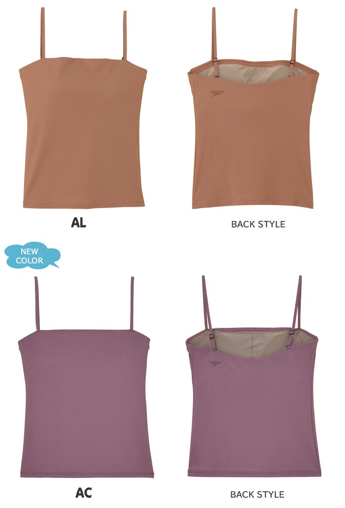 レディース フィットネス水着 トップス単品 speedo スピード 2025年/秋冬NEWカラー SFW72532