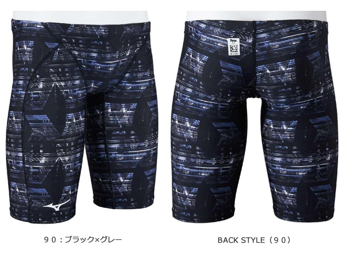 FINAǧ  ˿ mizuno ߥ N2MBB544