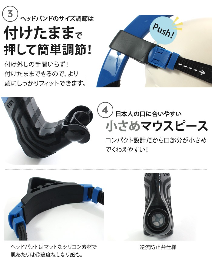 ̵ʬ估󥿡ޥȥΡ MIHORO DELTAڿѶ[NKPS_NO] Ρʿˡ˸ˡʡԲġDELTASNORKEL