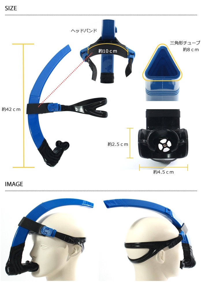 ̵ʬ估󥿡ޥȥΡ MIHORO DELTAڿѶ[NKPS_NO] Ρʿˡ˸ˡʡԲġDELTASNORKEL