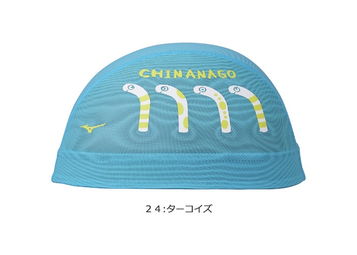��å��奭��å� /�����७��å�/�Ҷ���/�����/ mizuno �ߥ��� 2026ǯ/�ղƿ��� N2JWD004