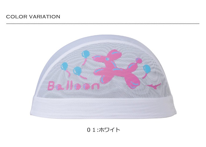 ��å��奭��å� /�����७��å�/�Ҷ���/�����/ mizuno �ߥ��� 2026ǯ/�ղƿ��� N2JWD005