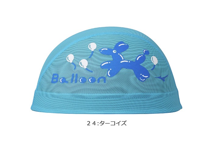 ��å��奭��å� /�����७��å�/�Ҷ���/�����/ mizuno �ߥ��� 2026ǯ/�ղƿ��� N2JWD005