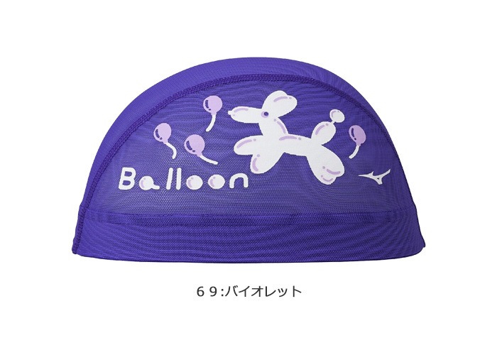 ��å��奭��å� /�����७��å�/�Ҷ���/�����/ mizuno �ߥ��� 2026ǯ/�ղƿ��� N2JWD005