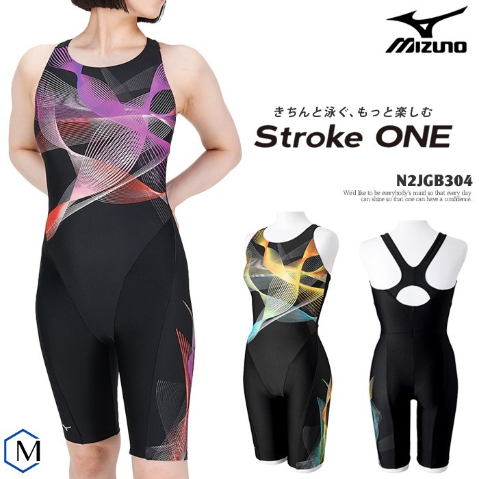 レディース レーシングフィットネス水着 オールインワン mizuno ミズノ