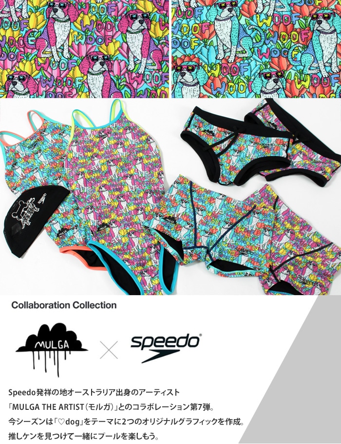 レディース 競泳練習用水着 speedo スピード 2026年/秋冬新作
