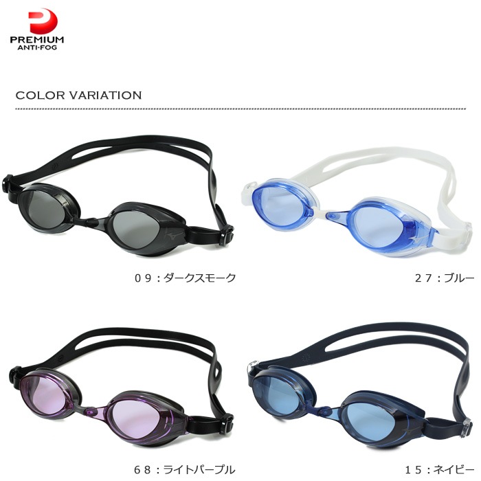 å󤢤 եåȥͥѥॴ  mizuno ߥ   N3JEC800