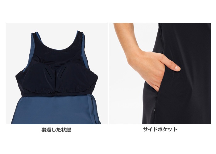 レディース フィットネス水着 ワンピース 女性 speedo スピード