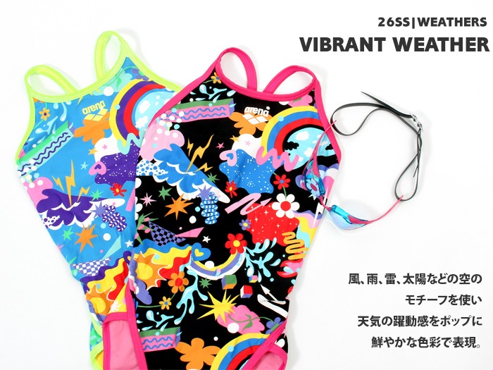 ����˥����� ���� ���������ѿ��� arena ���꡼�� 2026ǯ/�ղƿ��� AS6SWM23G