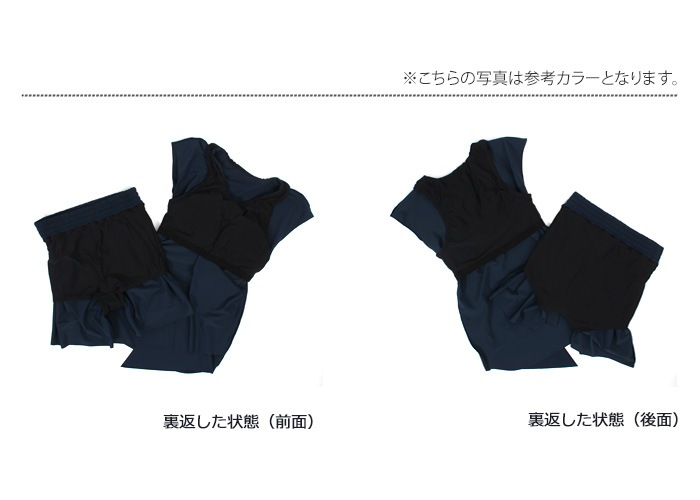 レディース フィットネス水着 セパレート 女性 speedo スピード