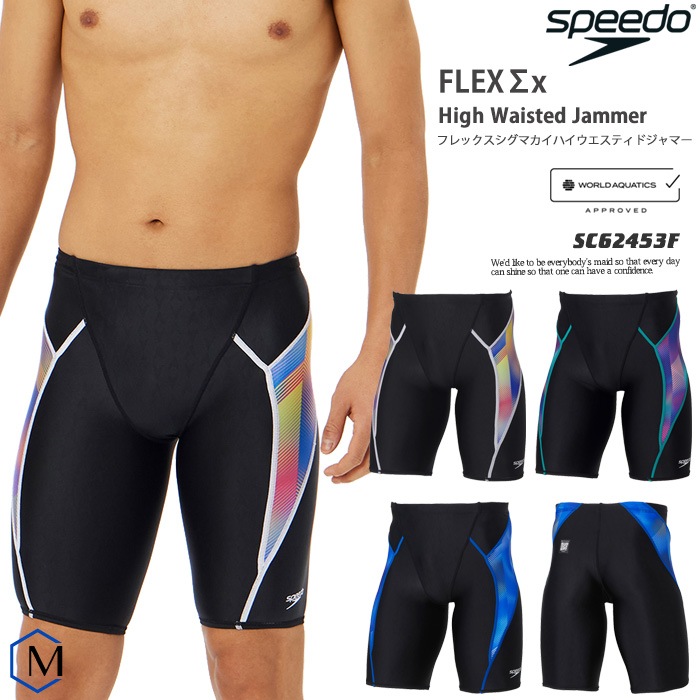 FINAǧ  ˿ speedo ԡ SC62453F