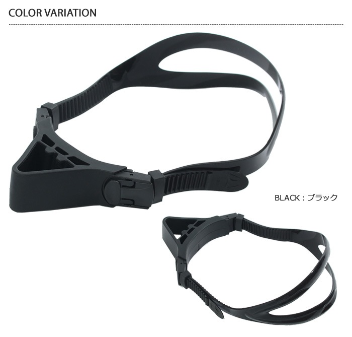 MIHORO DELTA用ヘッドバンド センターマウントシュノーケル【水泳練習用具】スノーケル用 競泳向き DELTASNORKEL HEAD