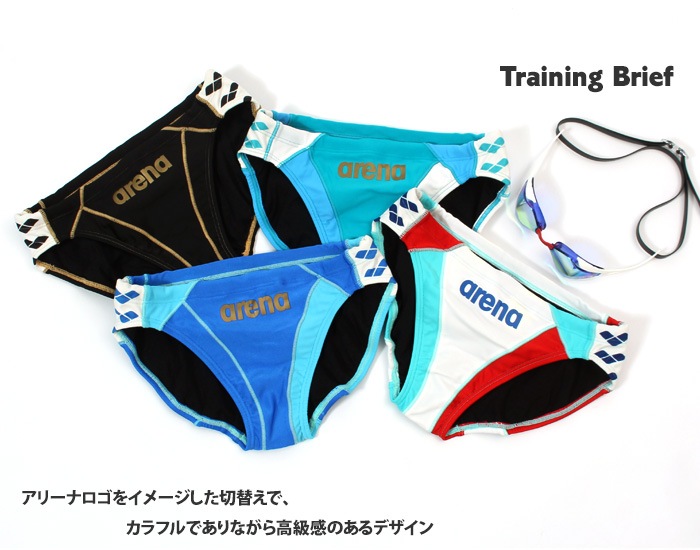 メンズ 競泳練習用水着 ブーメラン arena アリーナ 2026年/春夏新作