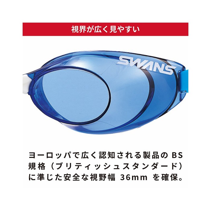 FINA承認モデル クッションなし 競泳用スイムゴーグル 水泳用 ミラーレンズ Sniper スナイパー SWANS スワンズ SR-10M
