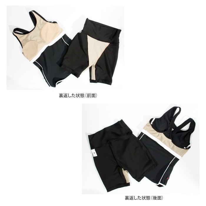 ��ǥ����� �ե��åȥͥ����� ���ѥ졼�� ���� arena ���꡼�� 2025ǯ/����NEW���顼 [NKPS_NO] AS5SWF47L