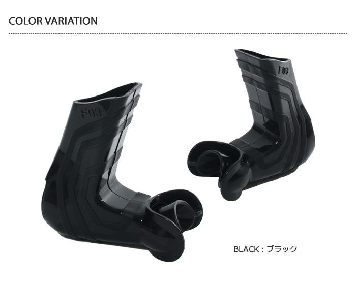 MIHORO DELTAѥޥԡ 󥿡ޥȥΡڿѶۥΡ ˸ DELTASNORKEL MOUTH