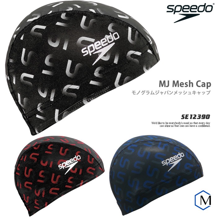 ��å��奭��å� /�����७��å�/�Ҷ���/����� speedo ���ԡ��� SE12390