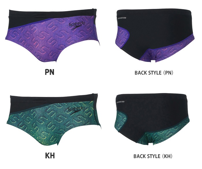 スピード　競泳　競パン　ブーメラン　水着　切り返し SPEEDO スピード 競泳水着 競パン Vパン ブーメラン - メルカリ
