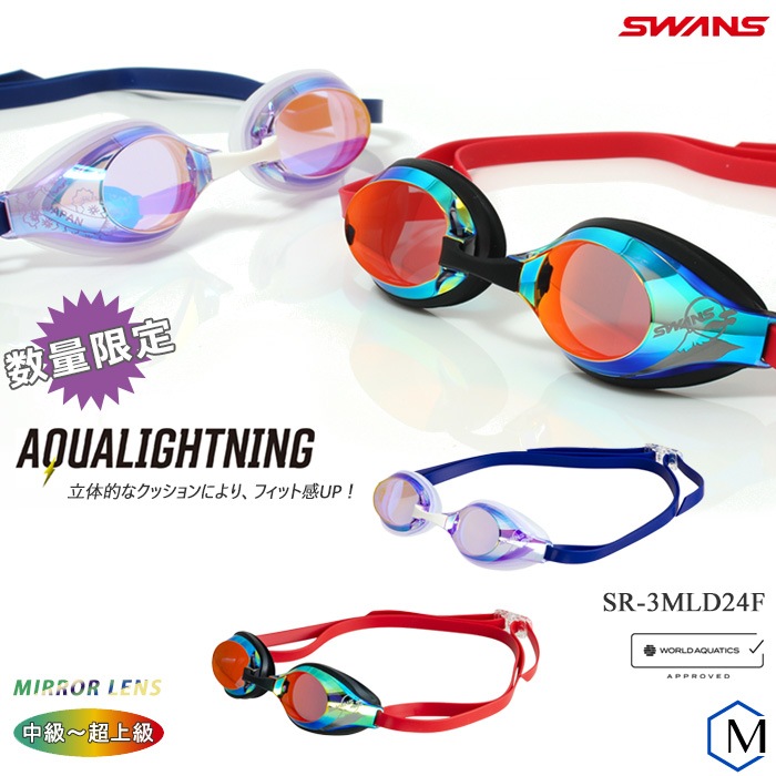 WA��ǧ FINA��ǧ��ǥ� ���å���󤢤� �����ѥ����ॴ������ �ߥ顼��� AQUALIGHTNING �������饤�ȥ˥� SWANS �����  SR3MLD24F�ʿ��̸����