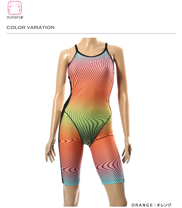 ǥ ѿ  AQUASPHERE ե MULTICOLOR OR L ALLINONE