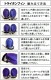 �ȥ饤����ե������ѥѡ��� �ڿ�������Ѷ�������ؤ����� SOLTEC ����ƥå� [SO-06]