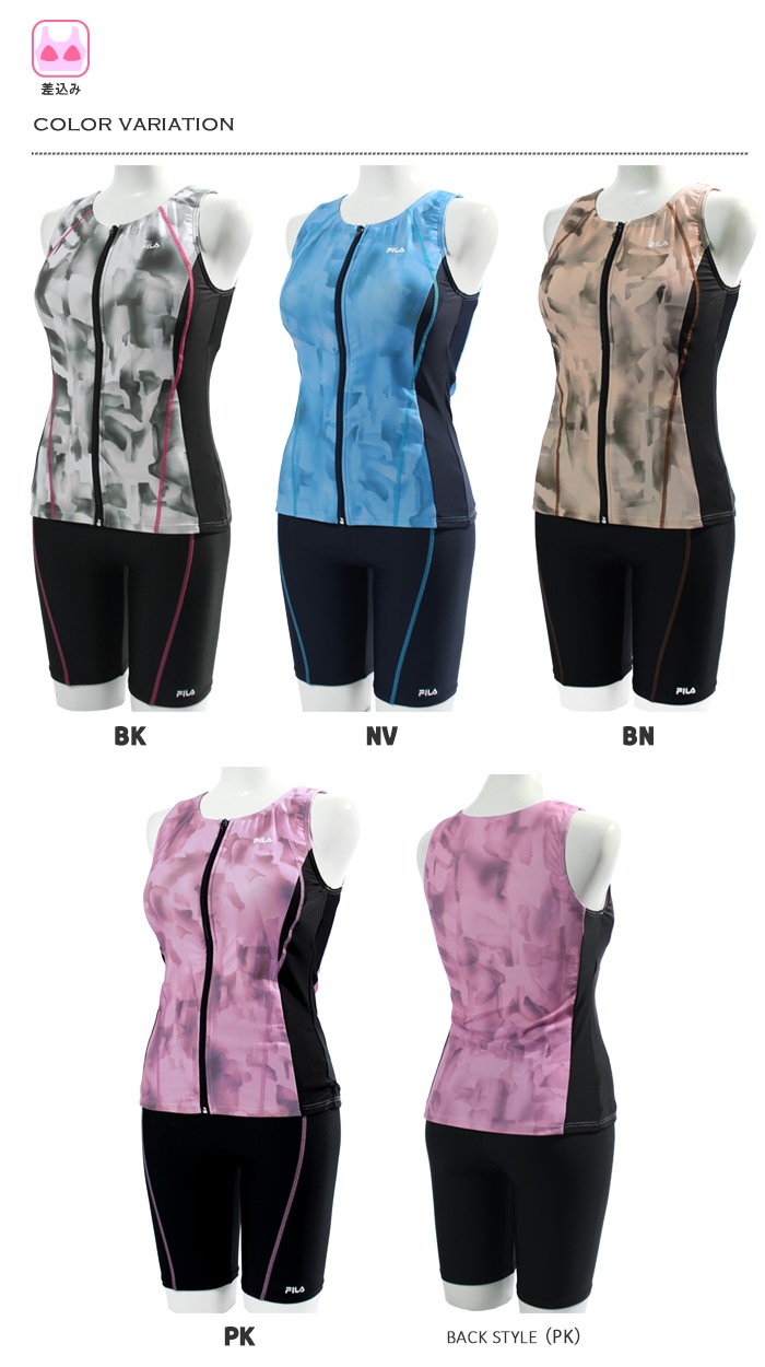 ��ǥ����� �ե��åȥͥ����� ���ѥ졼�ȡ��ե른�åס��礭�������� ���� FILA �ե��� [NKPS_NO] 315-604